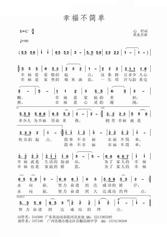 �Ҹ�����(ji��n)��(���ָ��V)1