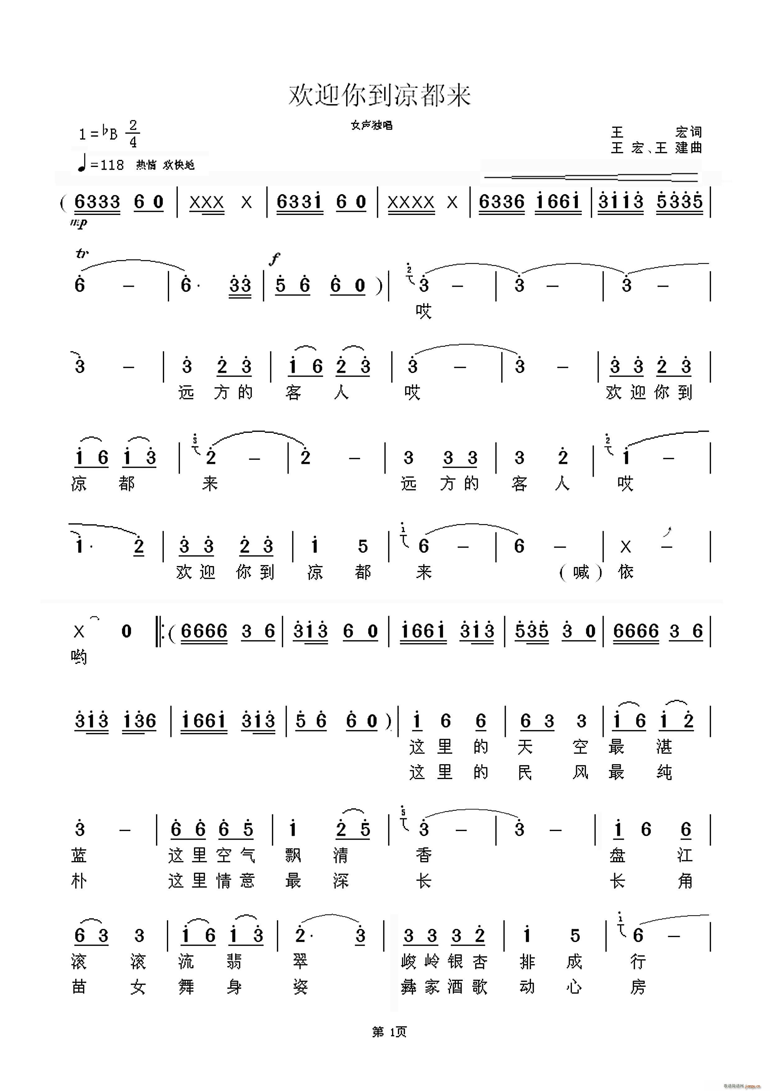 �gӭ�㵽?j��ng)����?l��i)(���ָ��V)1