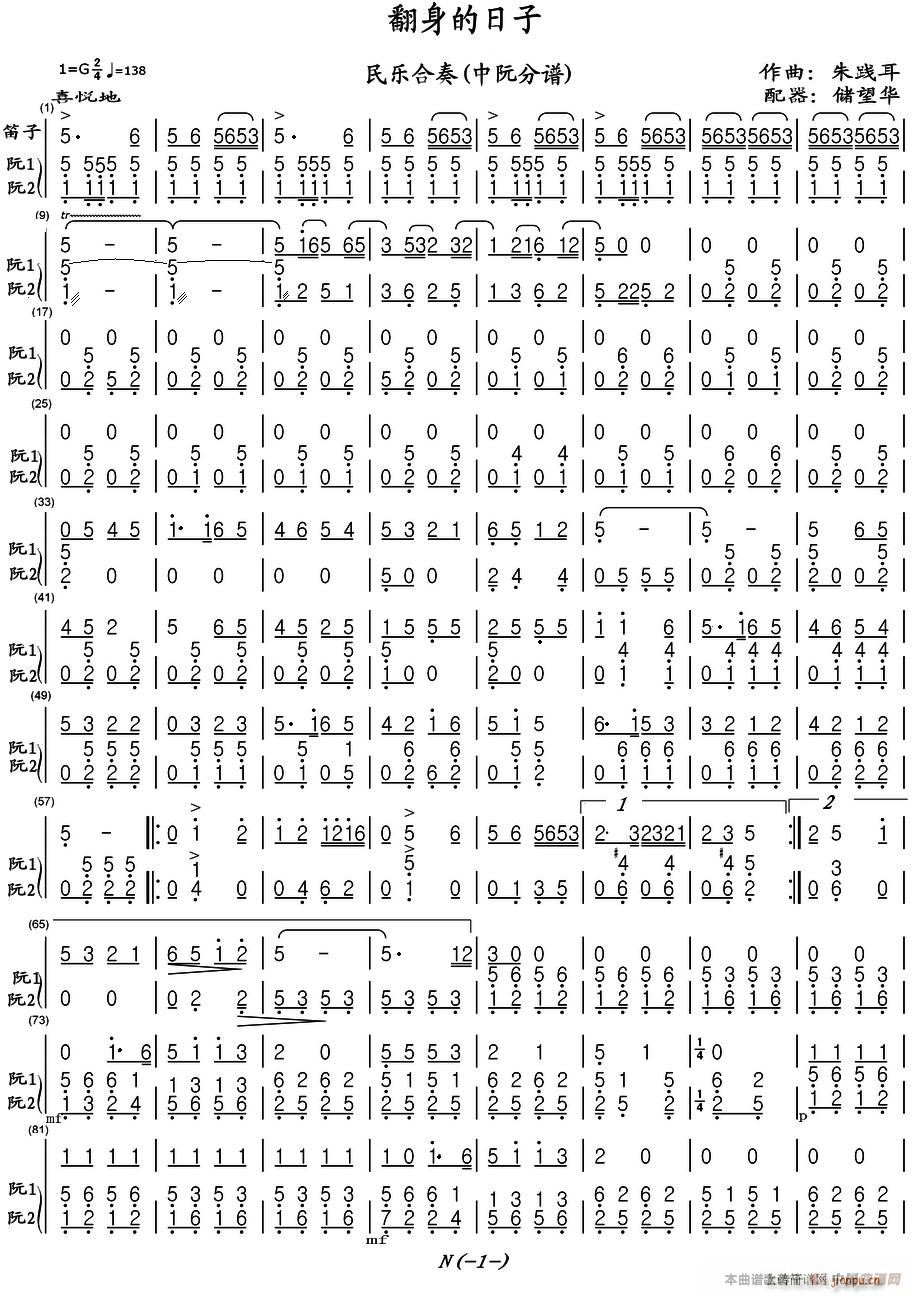 ���������� ��(l�� )�������� 1(���V)1