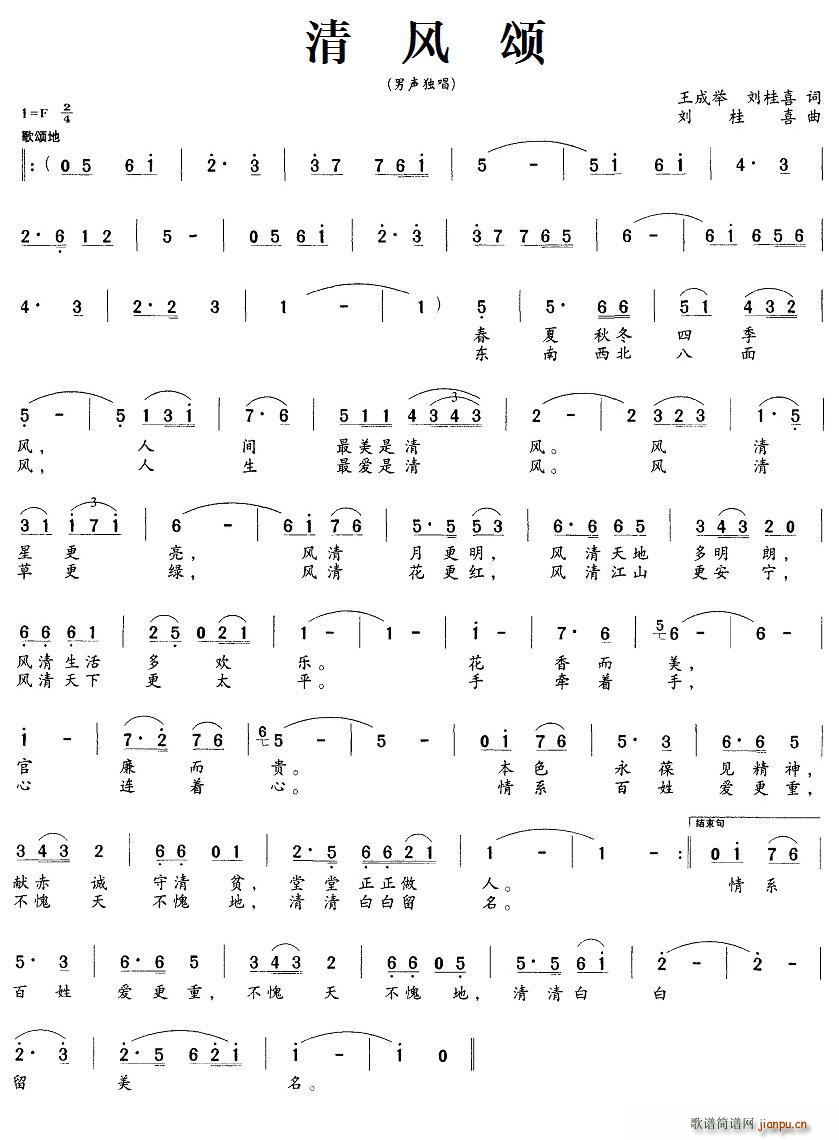 ���L(f��ng)� �����e(���ָ��V)1