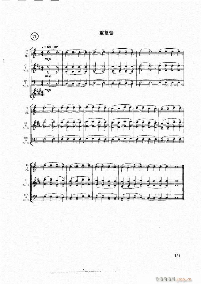 ľ�ܘ�(l�� )�����෨121 197(ʮ�ּ�����)11