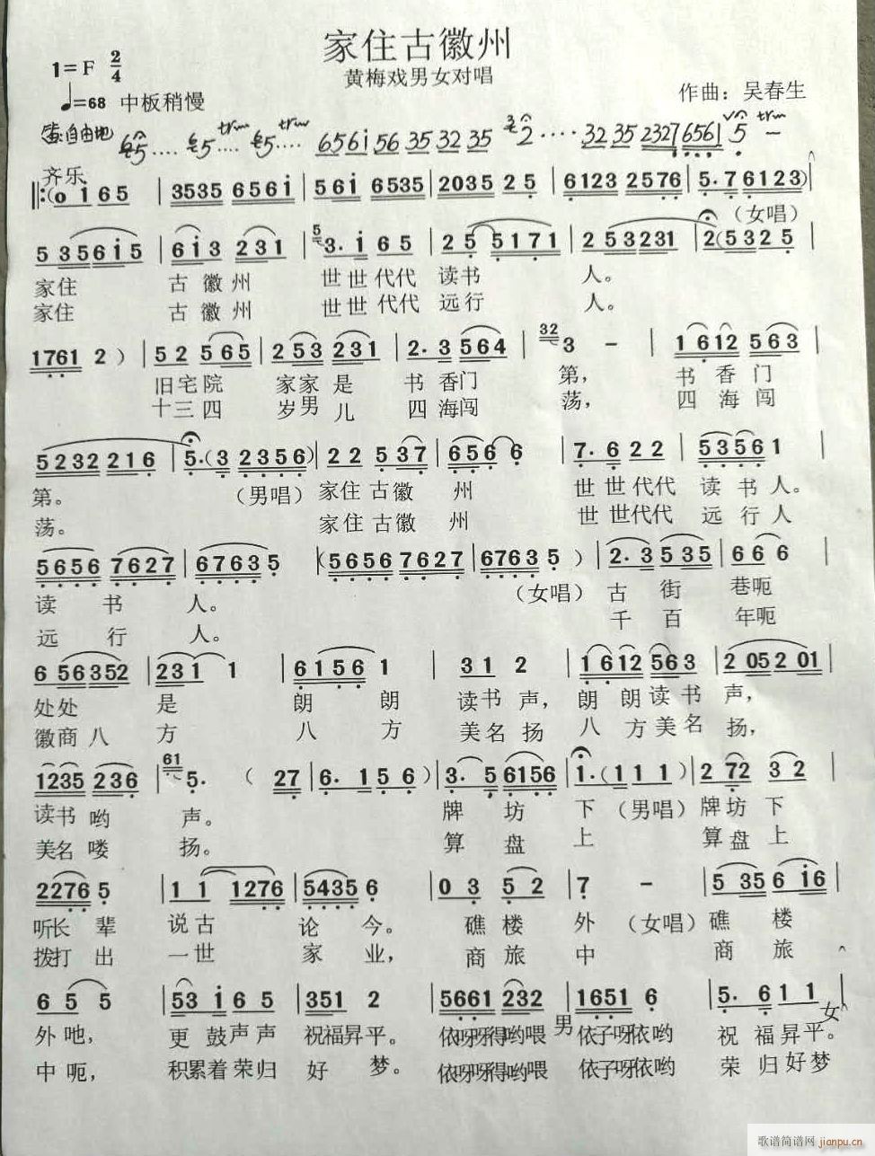 ��ס�Ż���(���ָ��V)1