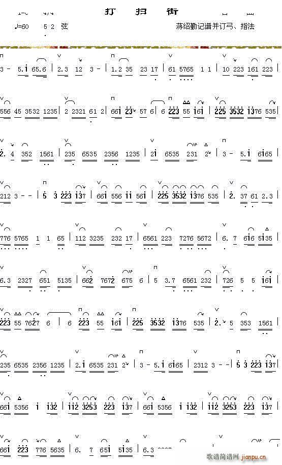 ��߽�(���ָ��V)1