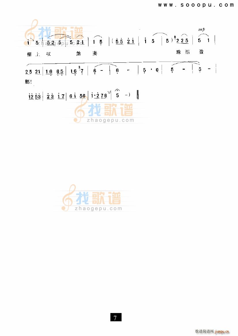 �űM�����ӻ��_(k��i) �һ��� ԥ��(ԥ�����V)7