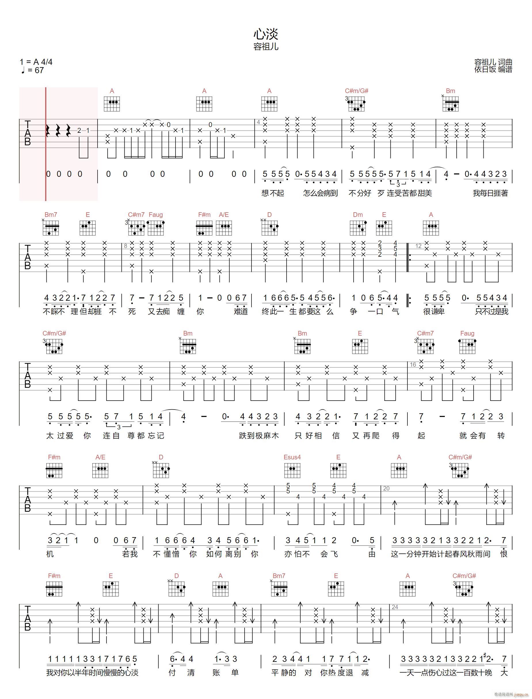 �ĵ� A�{ָ��ԭ�澎��(�����V)1