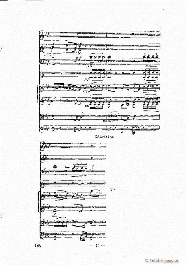 ���Ҙ�(l�� )���̳� �¾� 61 120(ʮ�ּ�����)19