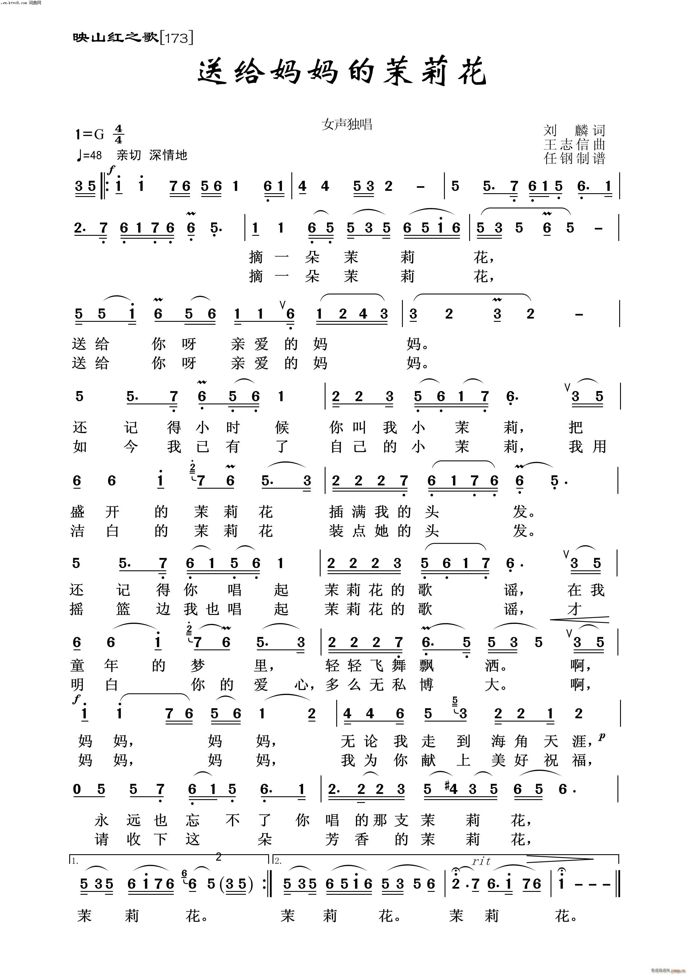 �ͽo���������� ӳɽ�t֮��(ʮ�ּ�����)1