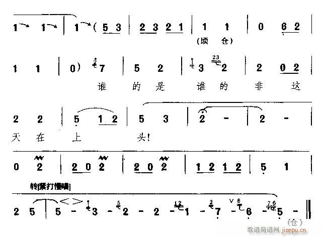 ������ѹ��˼�æ�v��-ԥ��(ԥ�����V)8