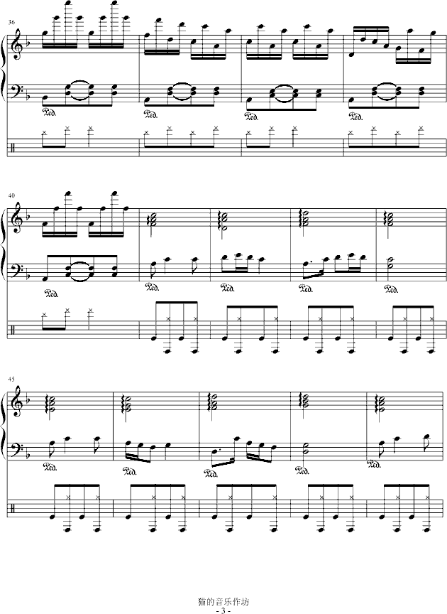 ϲ�c�����{(����V)3