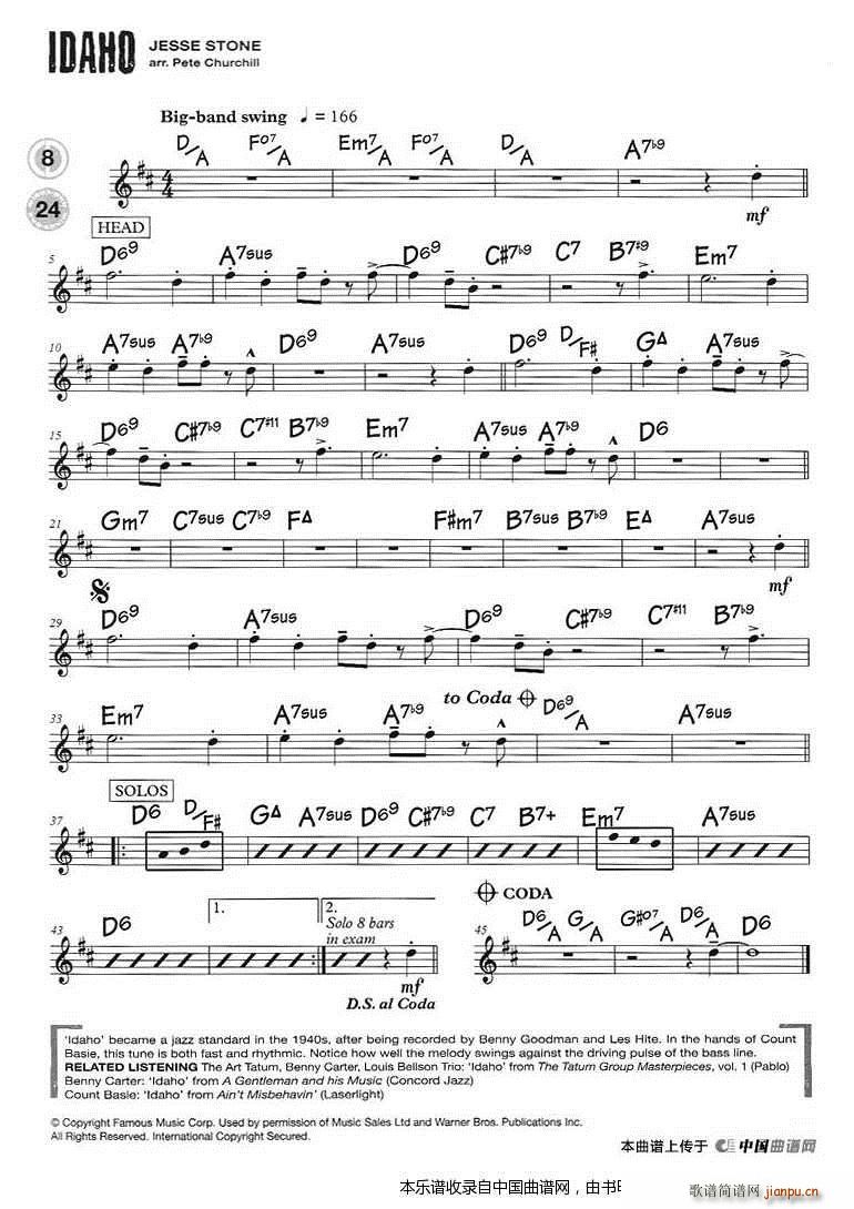 15�� ������ ��ʿ����(ʮ�ּ�����)8