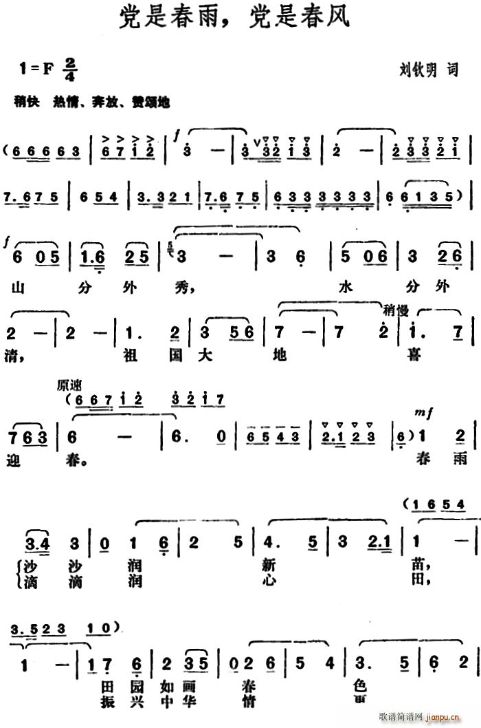 �h�Ǵ��� �h�Ǵ��L(f��ng)(���ָ��V)1