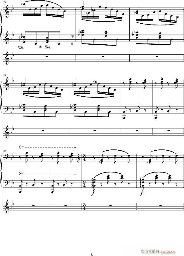 ɭ�ֵľ��`(����V)8