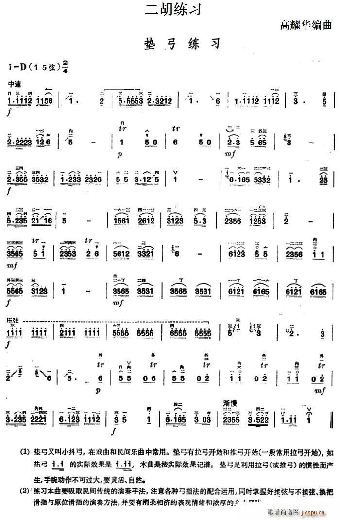 �������� �|������(�����V)1