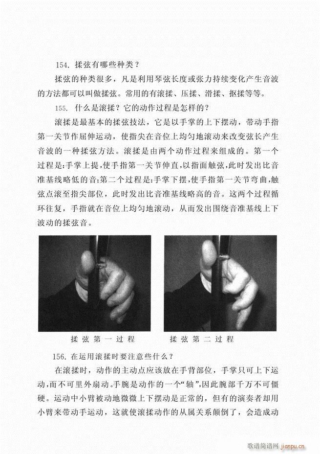 ������ˇ֪�R500��(w��n)61 120(�����V)15