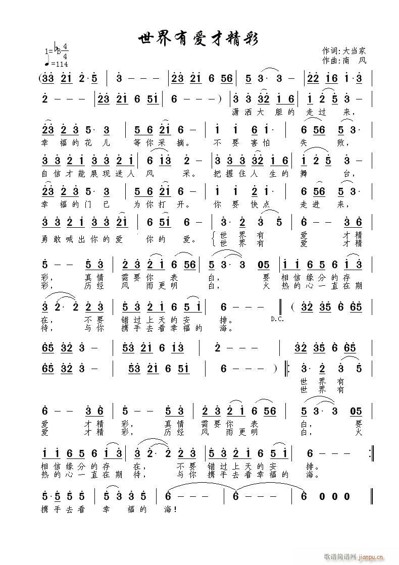 �����А�(��i)�ž���(���ָ��V)1