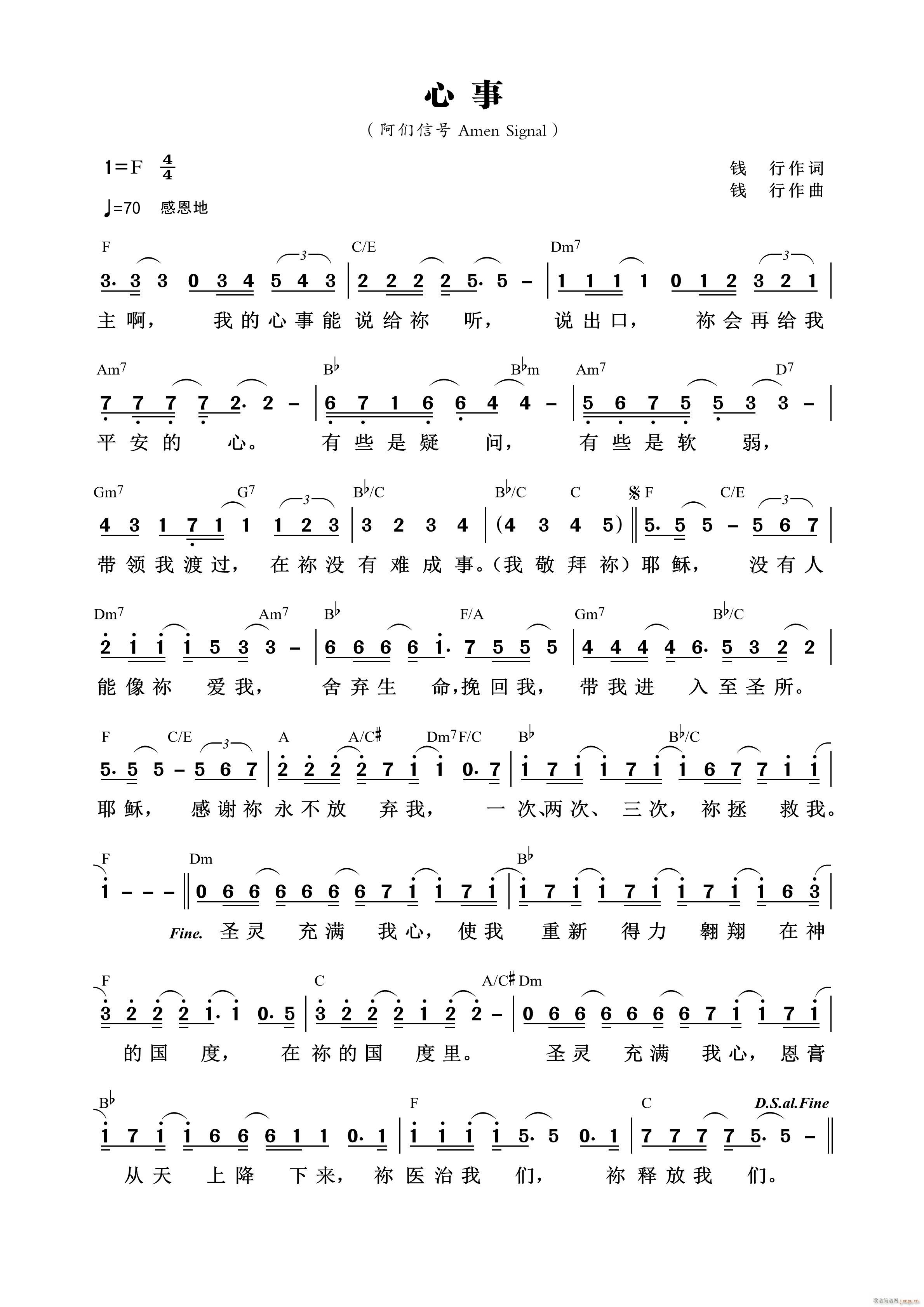 ���� ��700��(���ָ��V)1