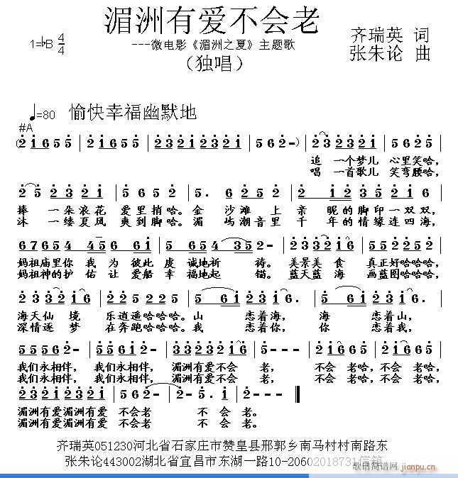 �����А�(��i)����(hu�� )��(���ָ��V)1