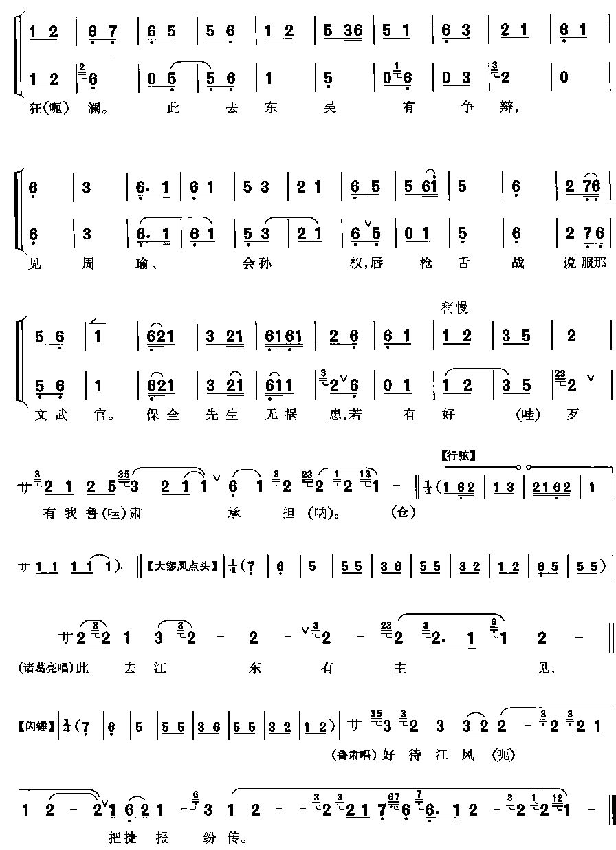 �Ʊ�����������(���ָ��V)3