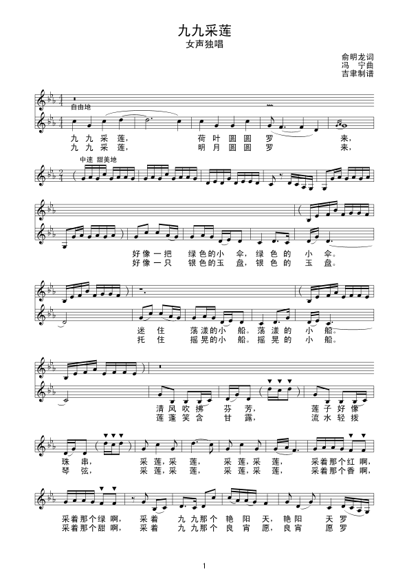 �žŲ�ɏ(���ָ��V)1