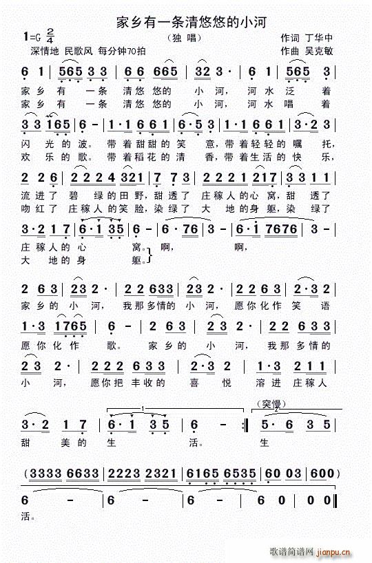 ���l��һ�l�����Ƶ�С��(ʮ�ּ�����)1