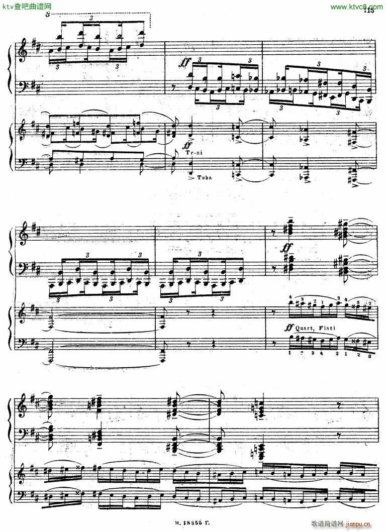 Feinberg op 36 Piano concerto No 2 ��(����V)54