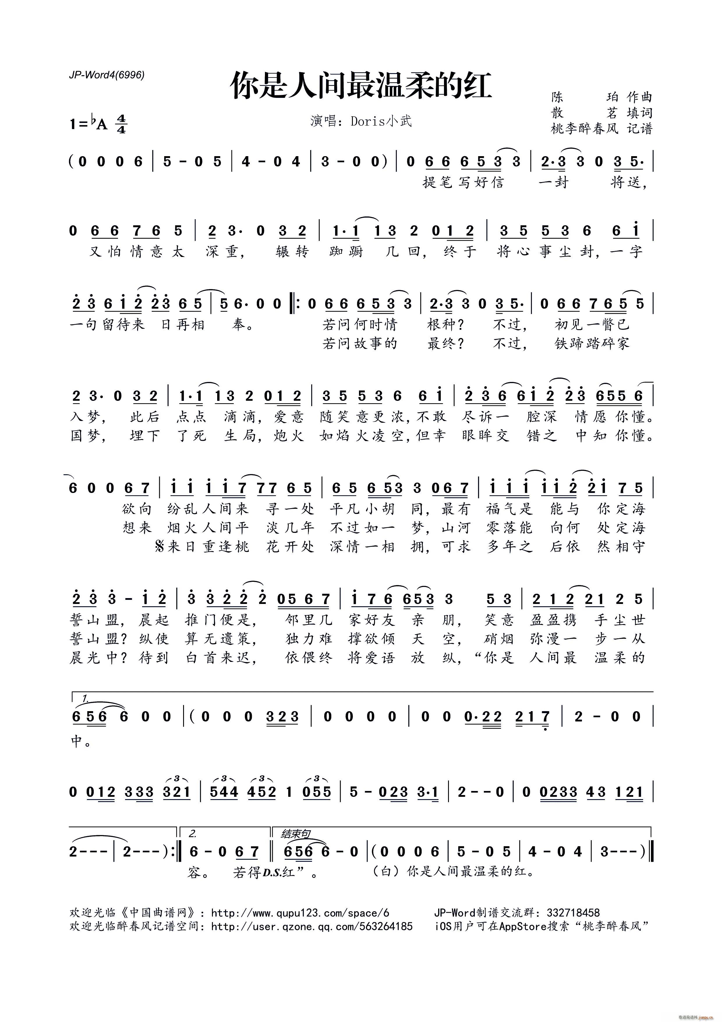 �������g�����ļt(���ָ��V)1