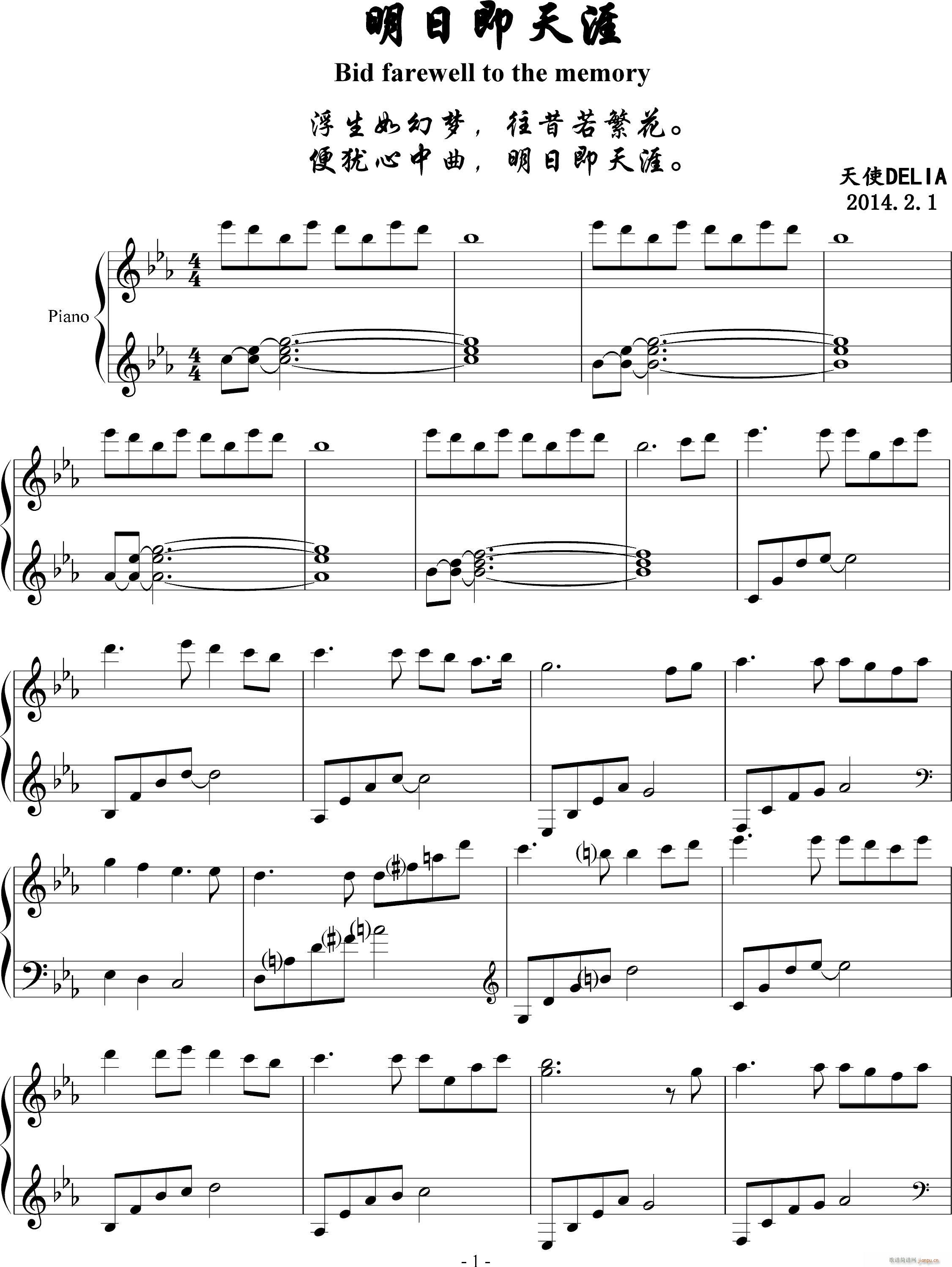 ���ռ�����(����V)1