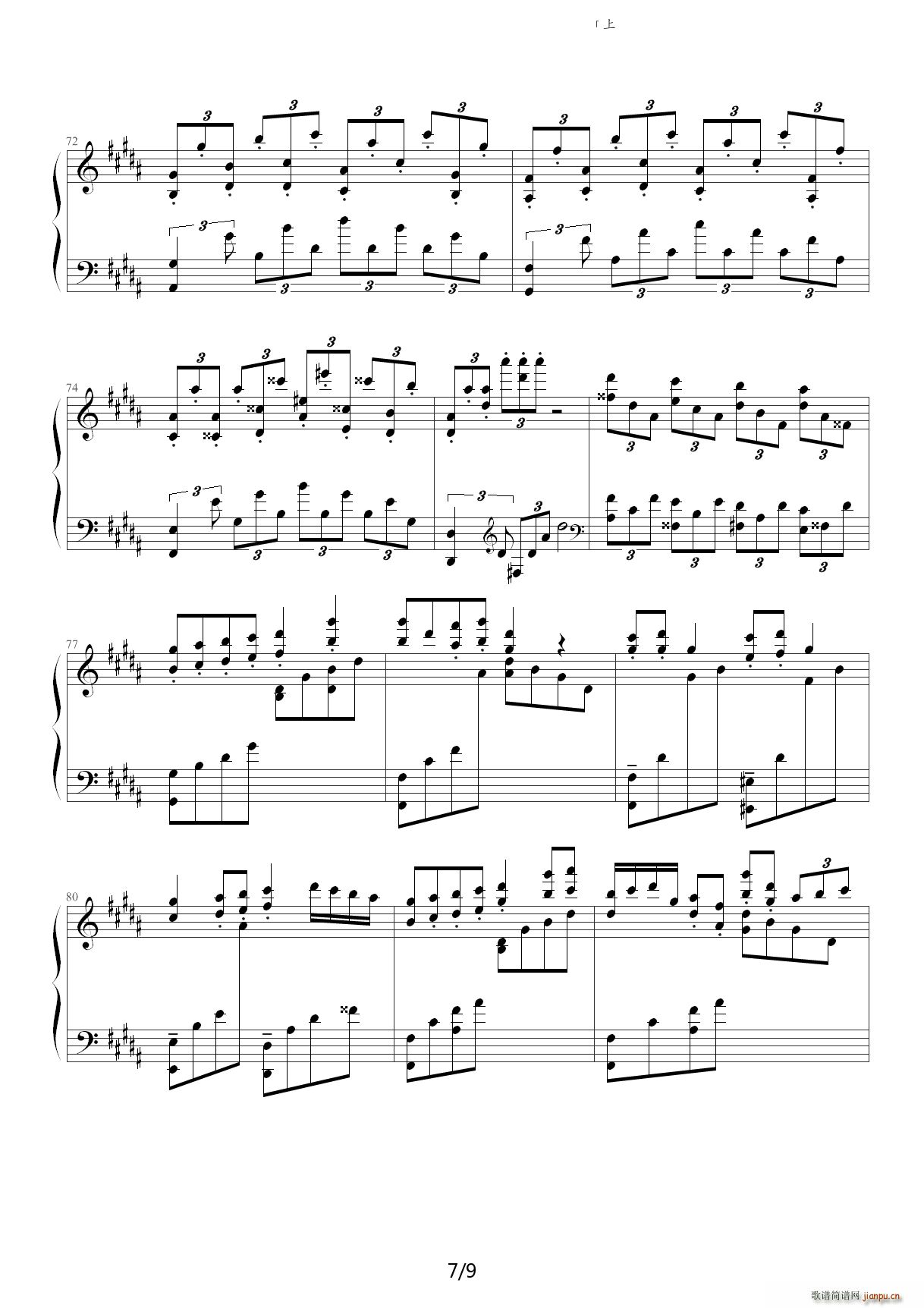 �Ϻ��t���^ A�{(����V)7