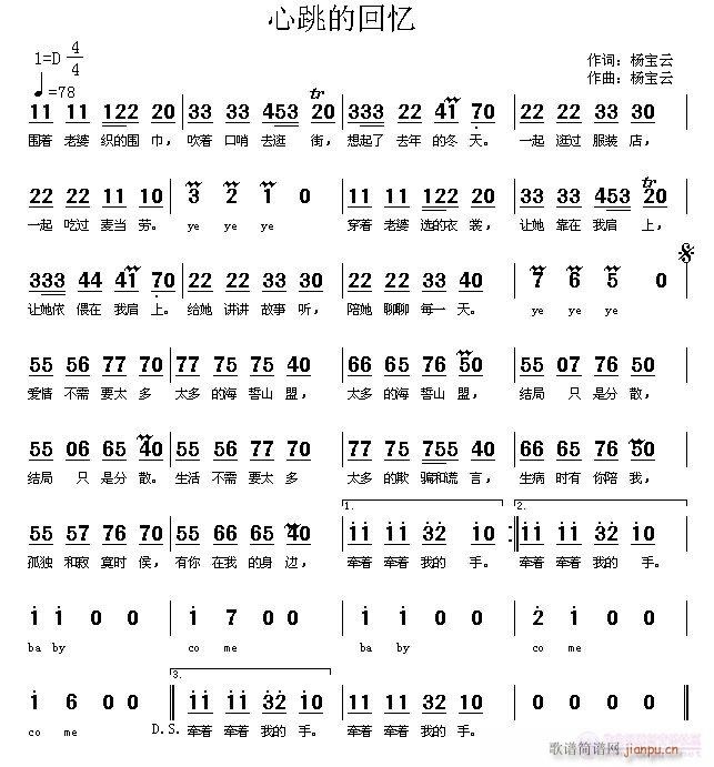 �����Ļؑ�(���ָ��V)1