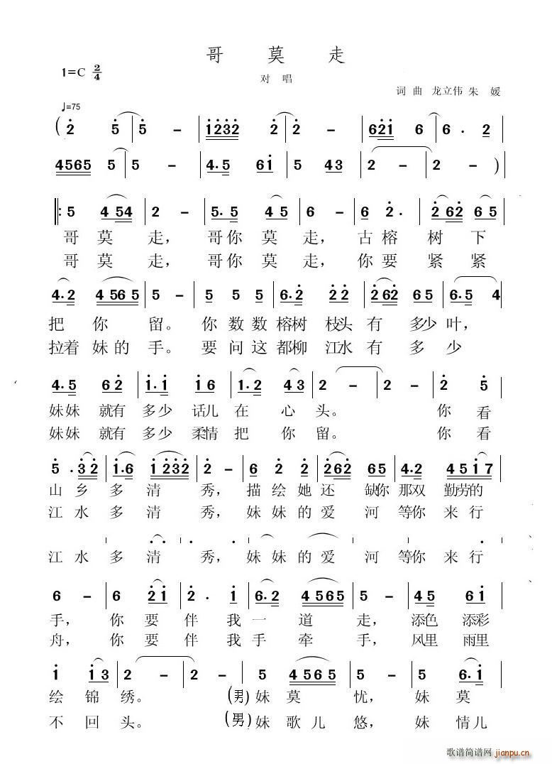 �� Ī ��(���ָ��V)1