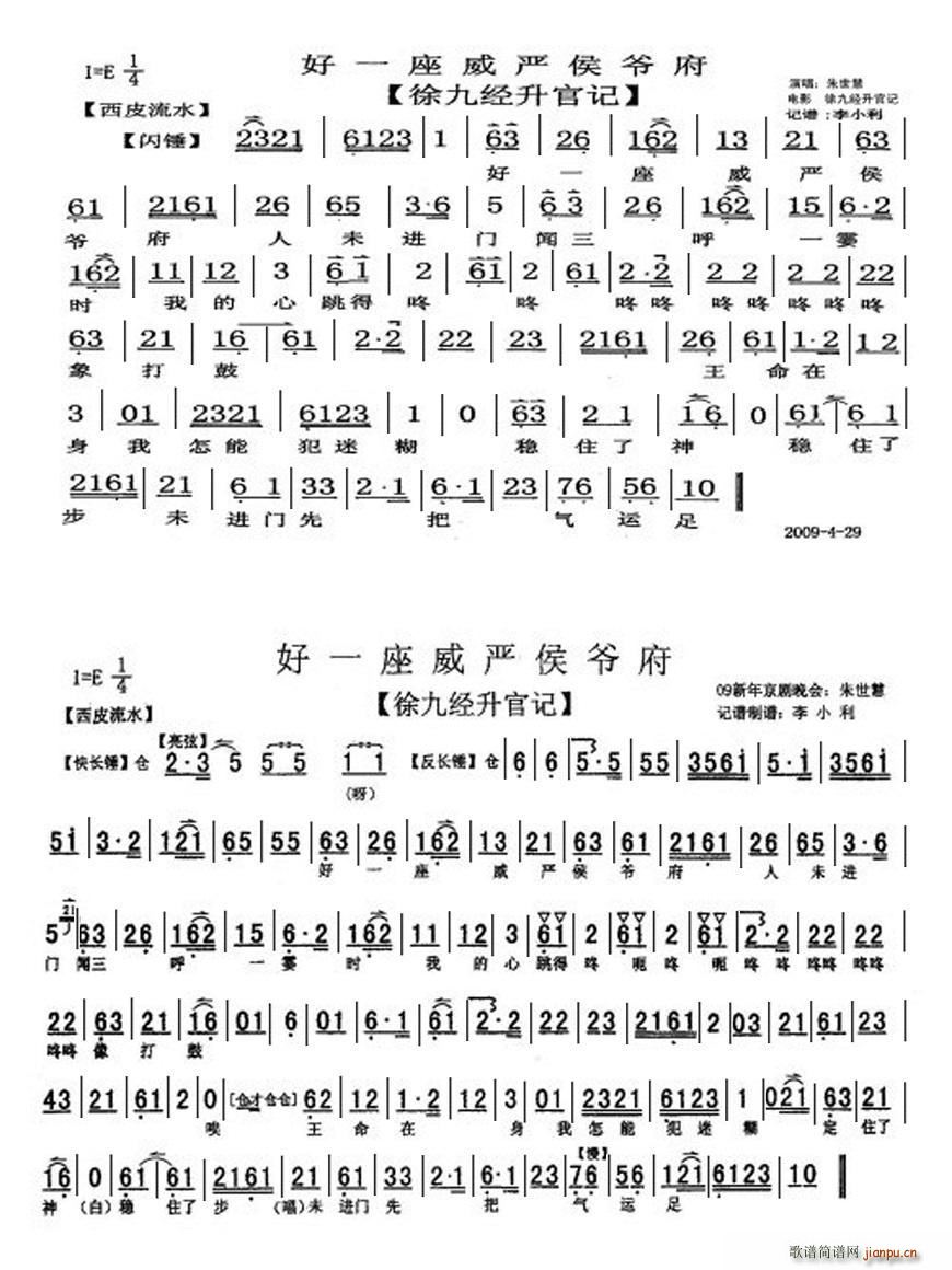 ��һ��������� ��Ž�(j��ng)����ӛ �ɶ�����ˮ �����۳���(�������V)1