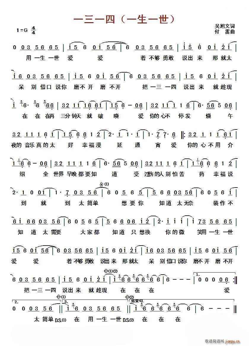 һ��һ�� һ��һ��(���ָ��V)1