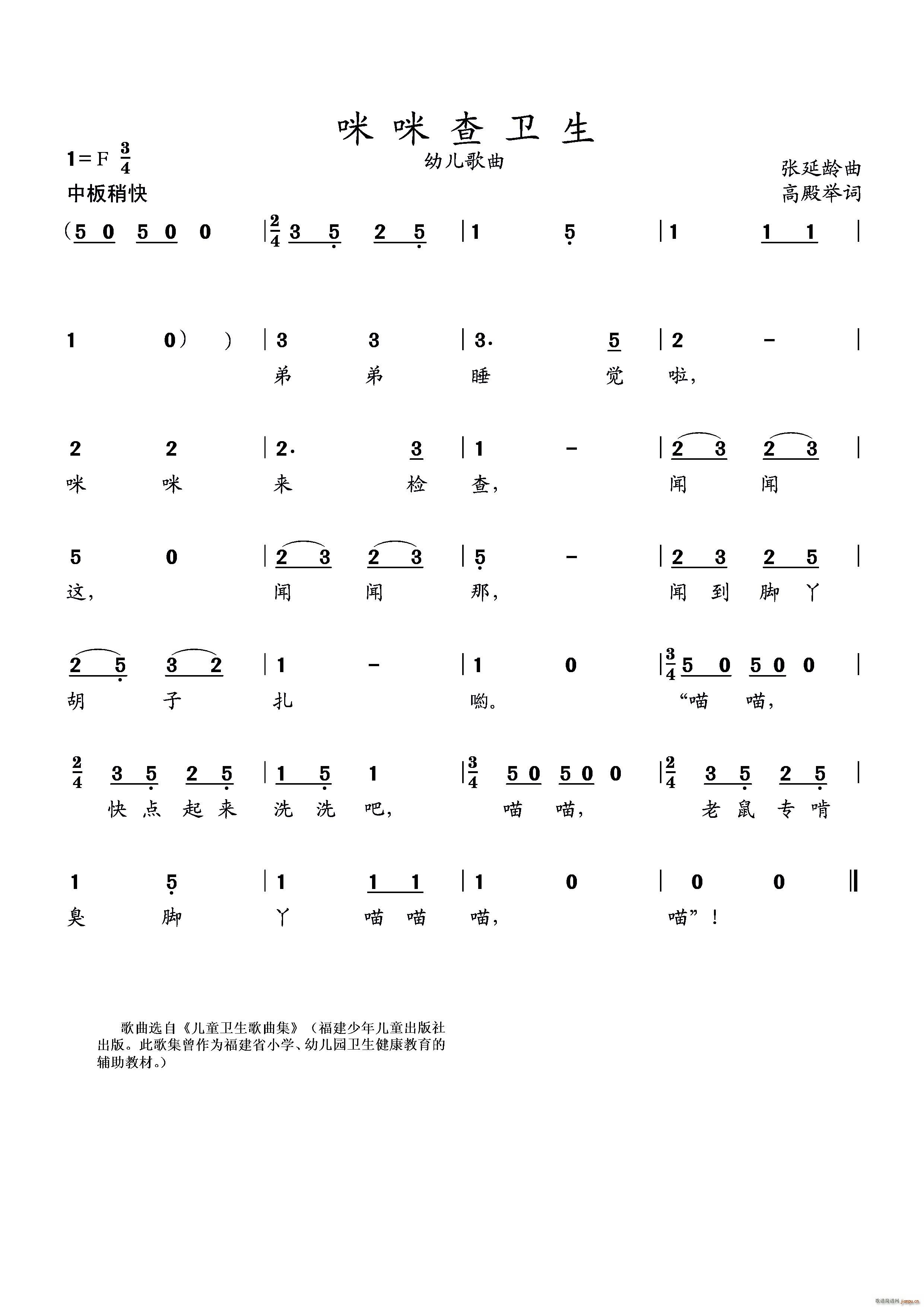 ������l�� �׃�����(С�����V)1