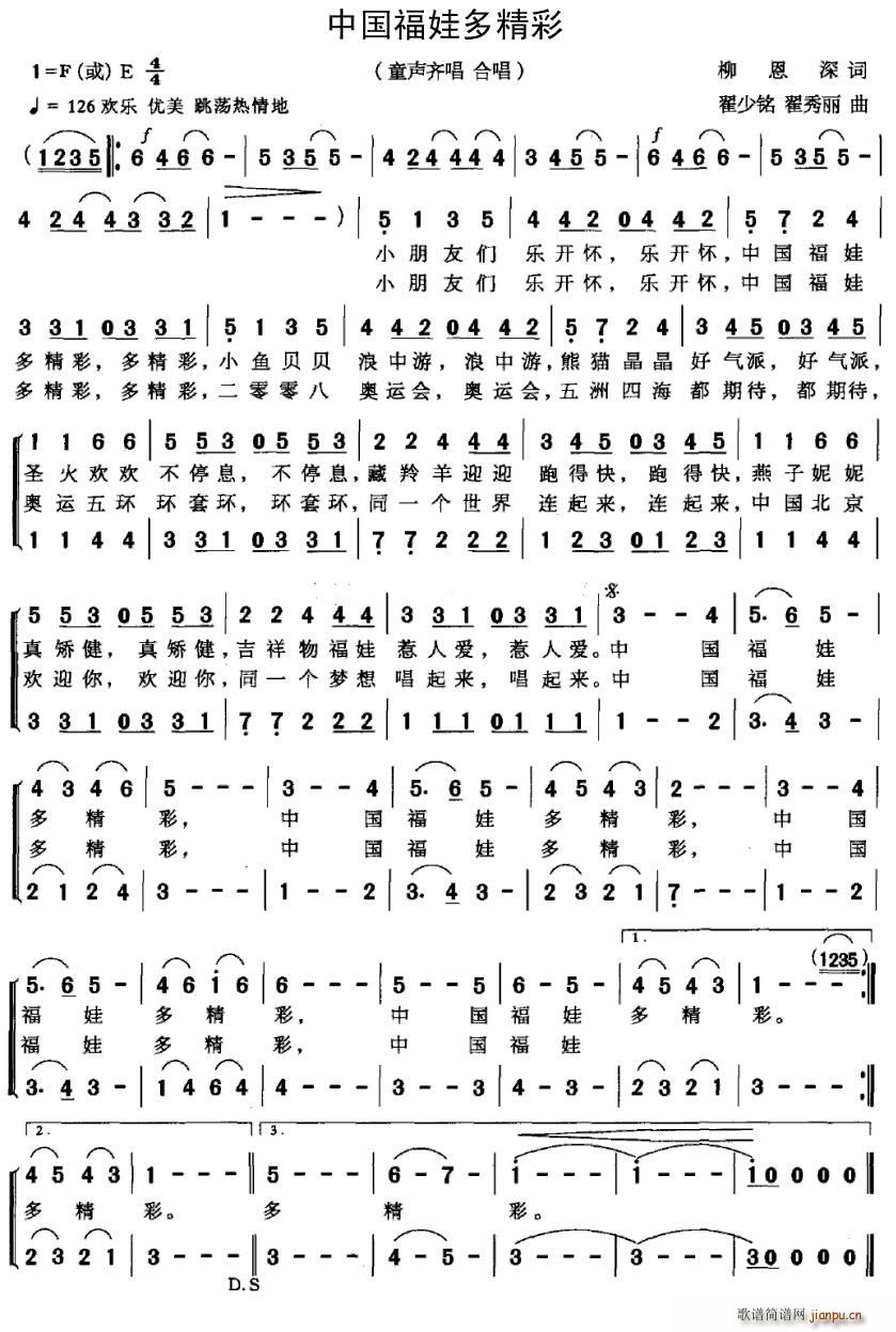 �Ї����޶ྫ��(���ָ��V)1