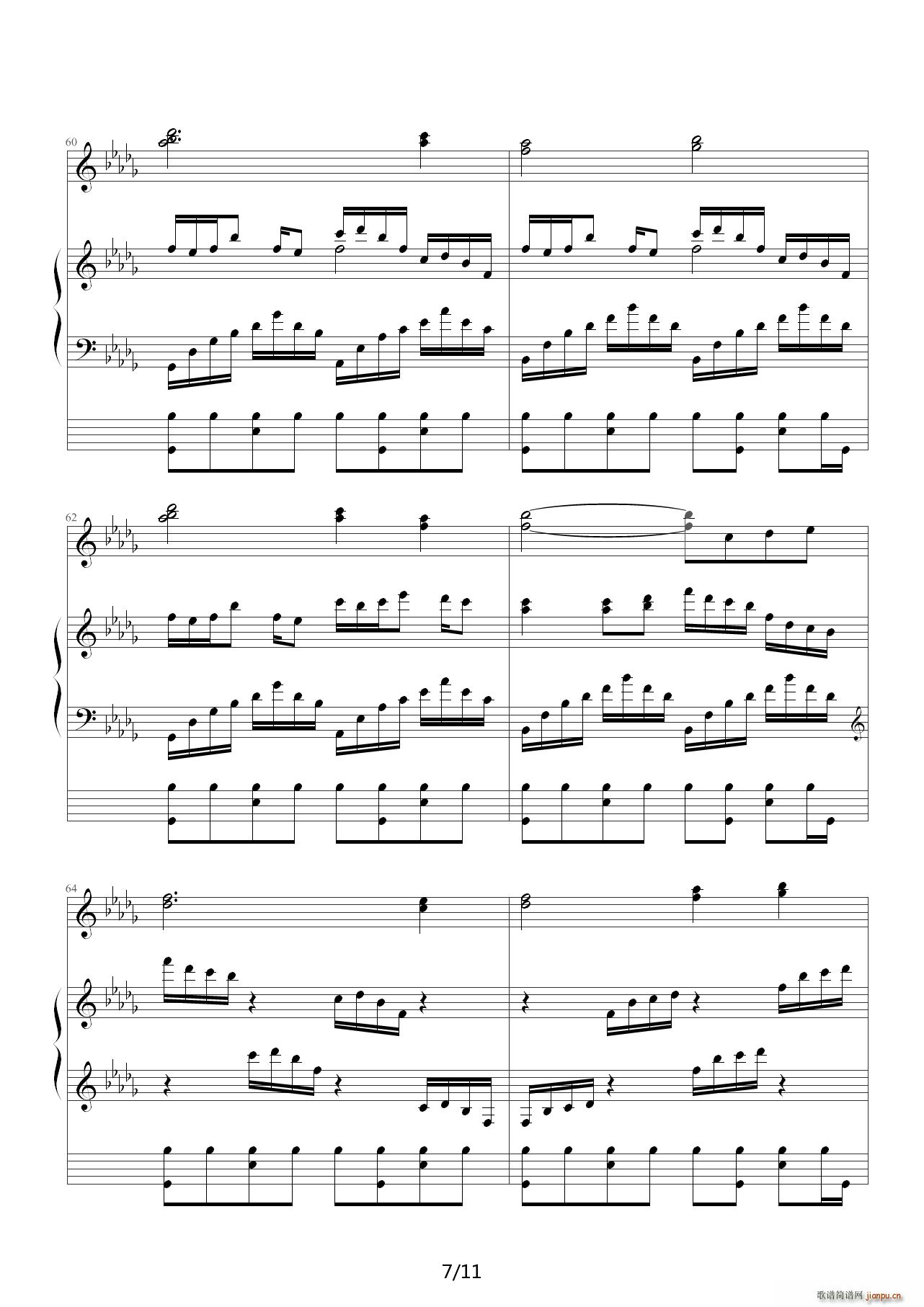 Luv Letter ������ ��D�{(����V)7