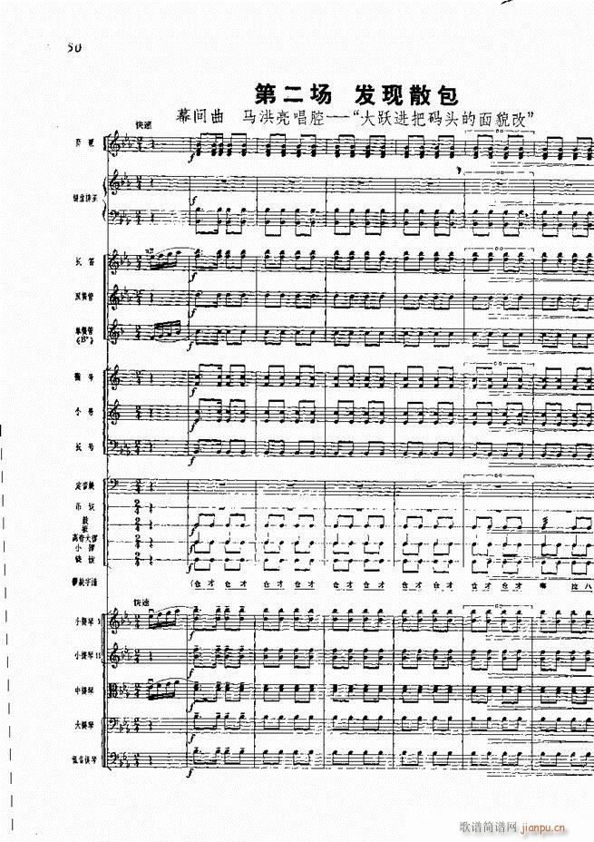 �����F������ ���� Ŀ�ǰ��1 60(�������V)57