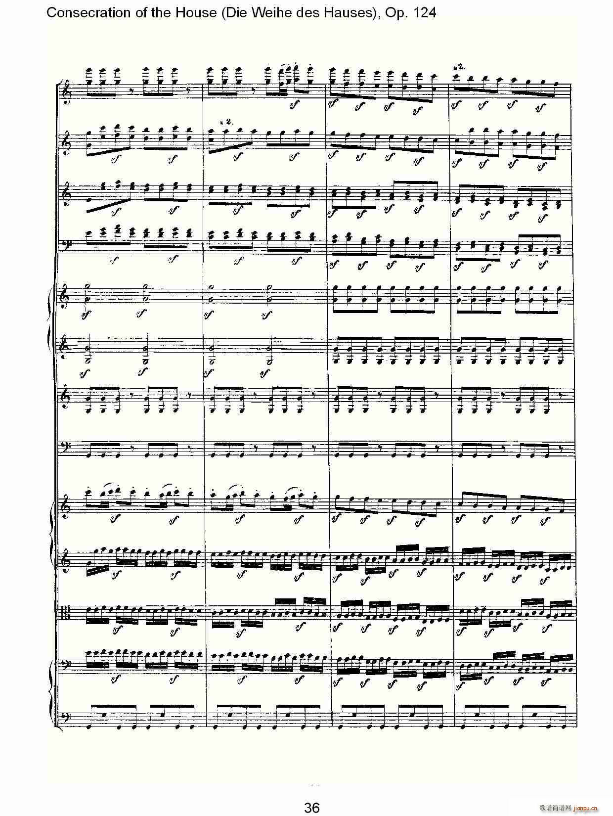 Die Weihe des Hauses(ʮ�ּ�����)6