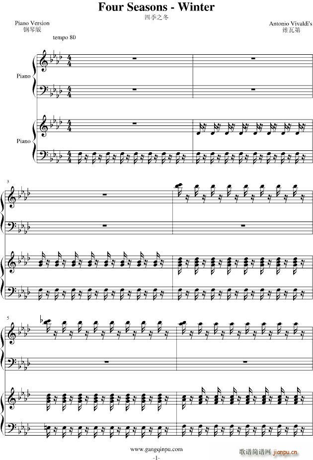 Four Seasons - Winter(����V)1