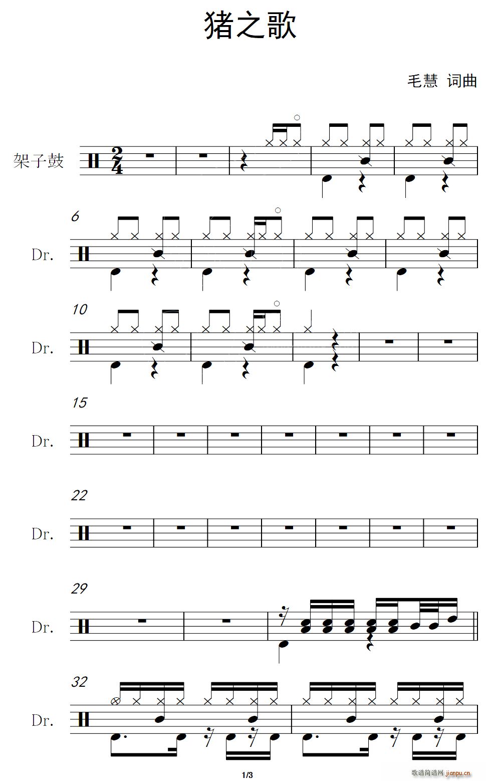 �i֮�� ����(���ָ��V)1