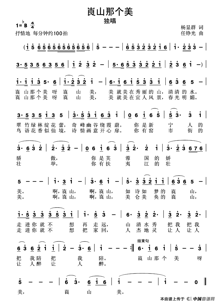 �~ɽ�ǂ�(g��)��(���ָ��V)1