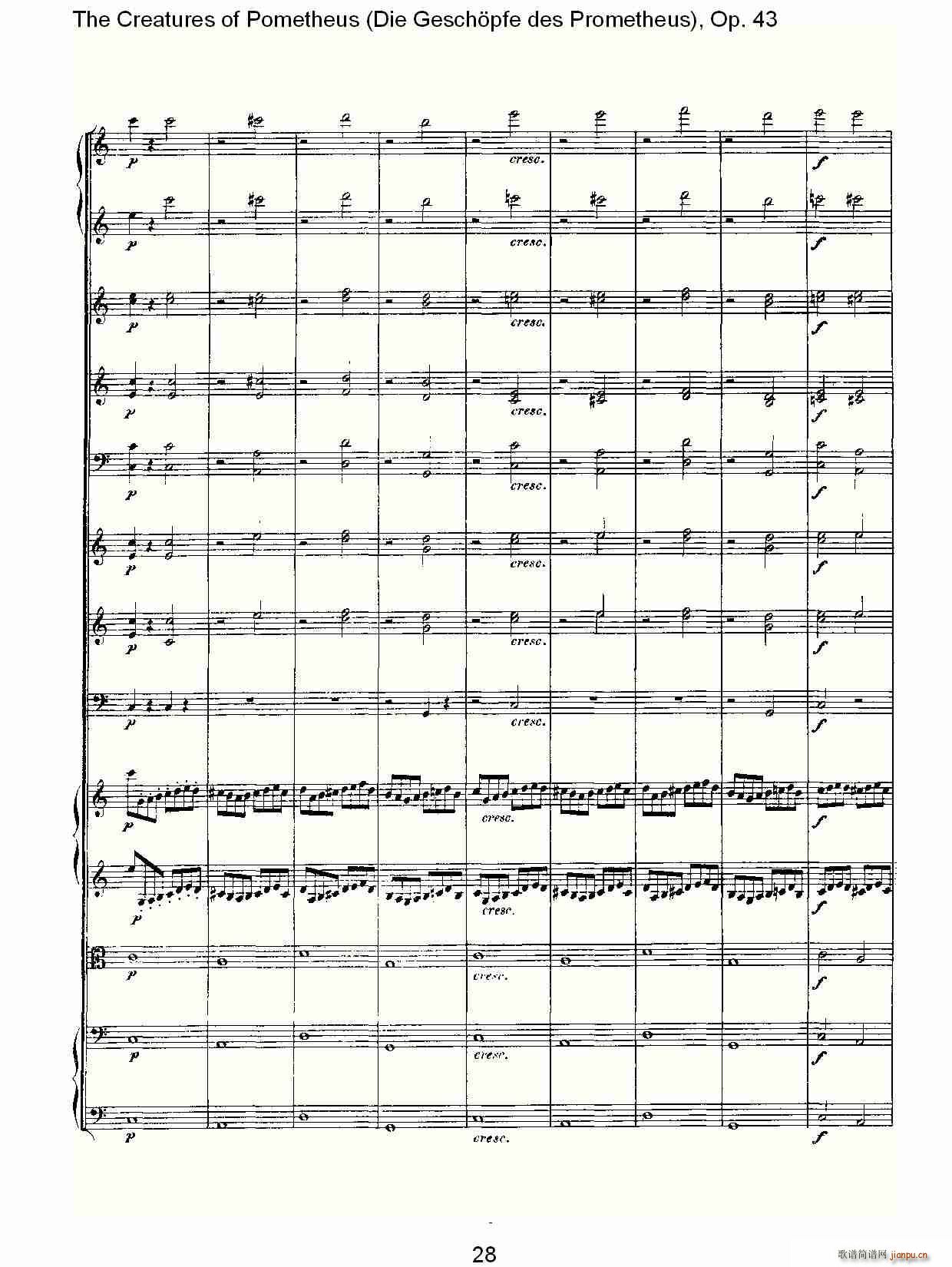 Die Gesch?pfe des Prometheus Op. 43(ʮ�ּ�����)28