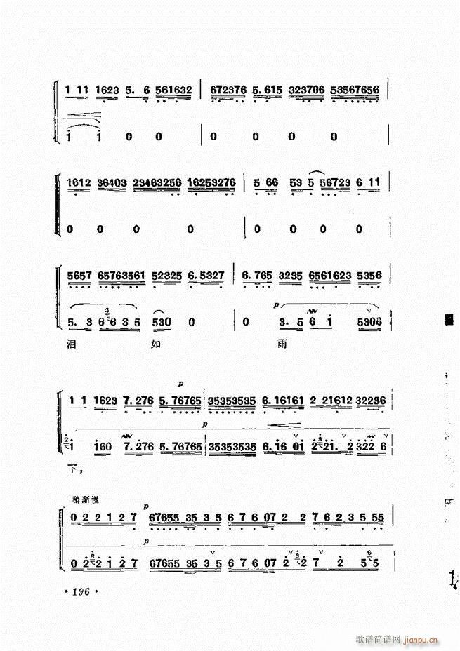 �����ﳪǻ�x�� ��ӆ�� 181 240(�������V)16