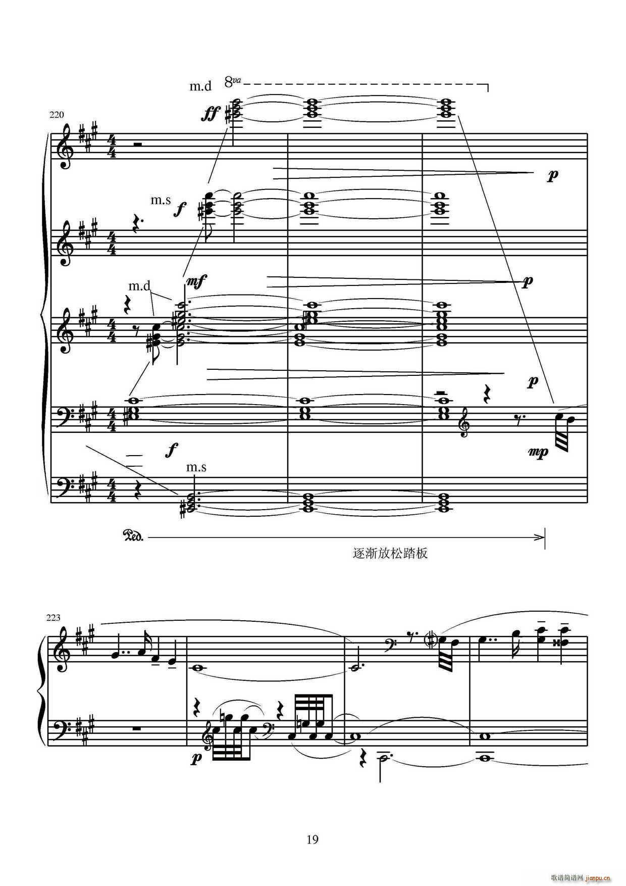 ����������Q�� �Θ�(l�� )��(����V)19