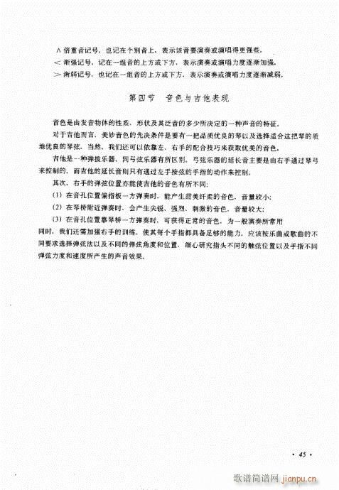 ��������������(l�� )���c����41-60(�����V)5