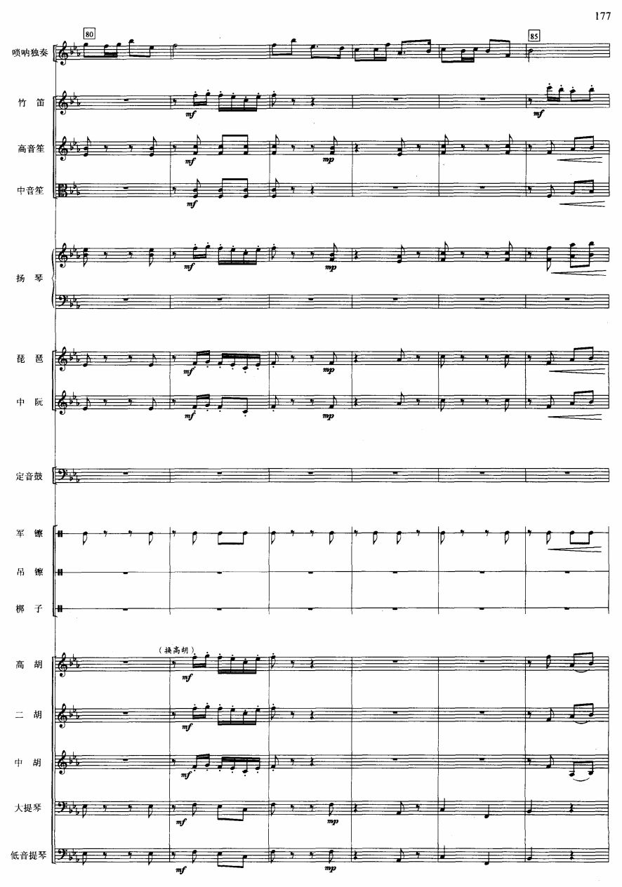 �S����15(���V)1