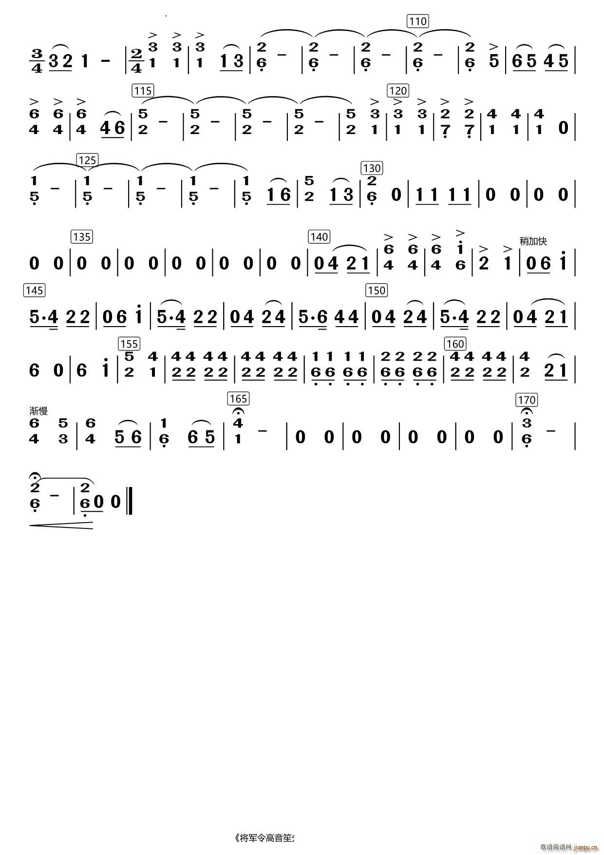 ��܊�������(���V)3