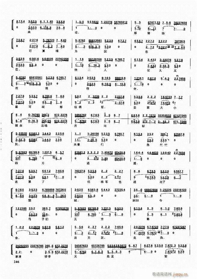 ������������ ��ǻ ���V ����241 300(�������V)6