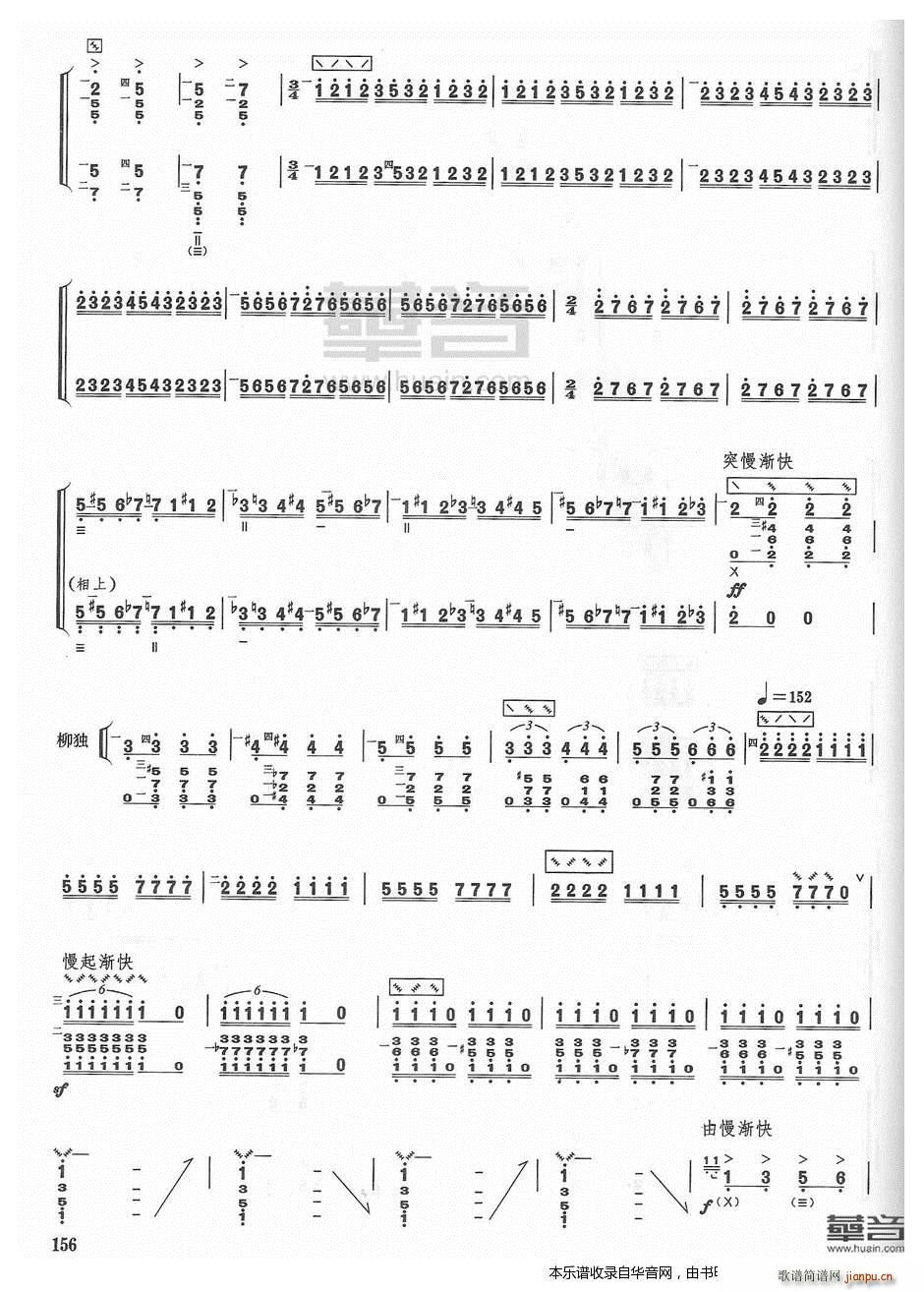 ��ɽӡ�� �����V(���ָ��V)11