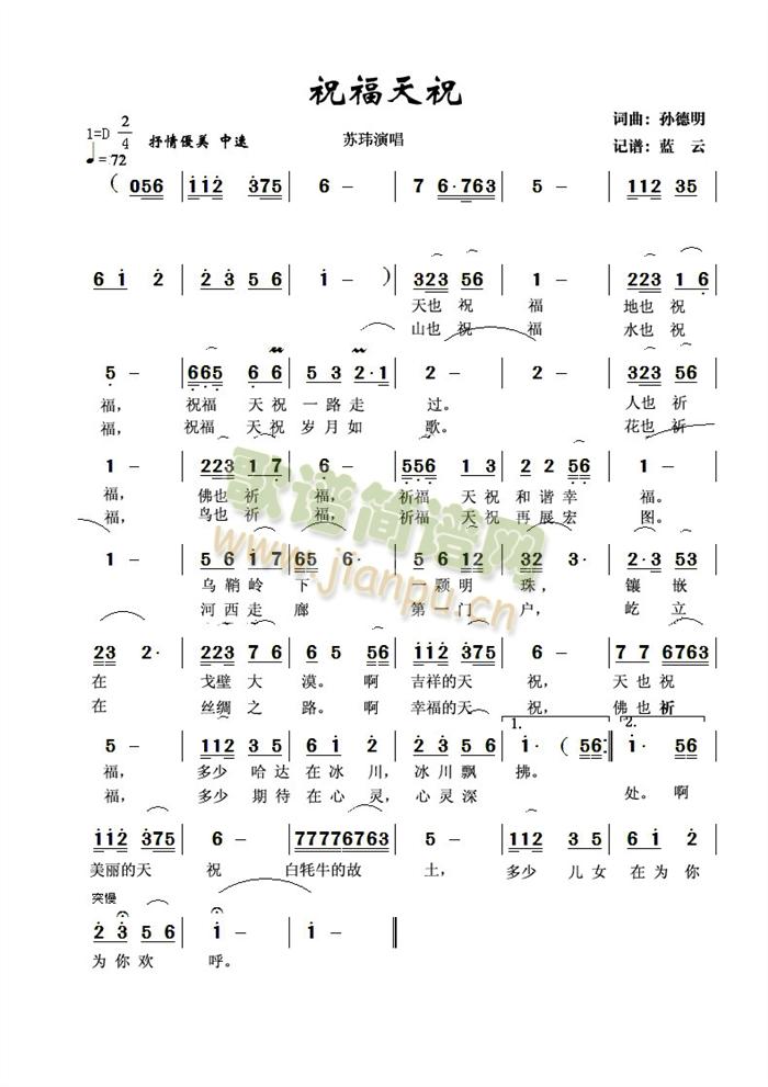 ף����ף(���ָ��V)1
