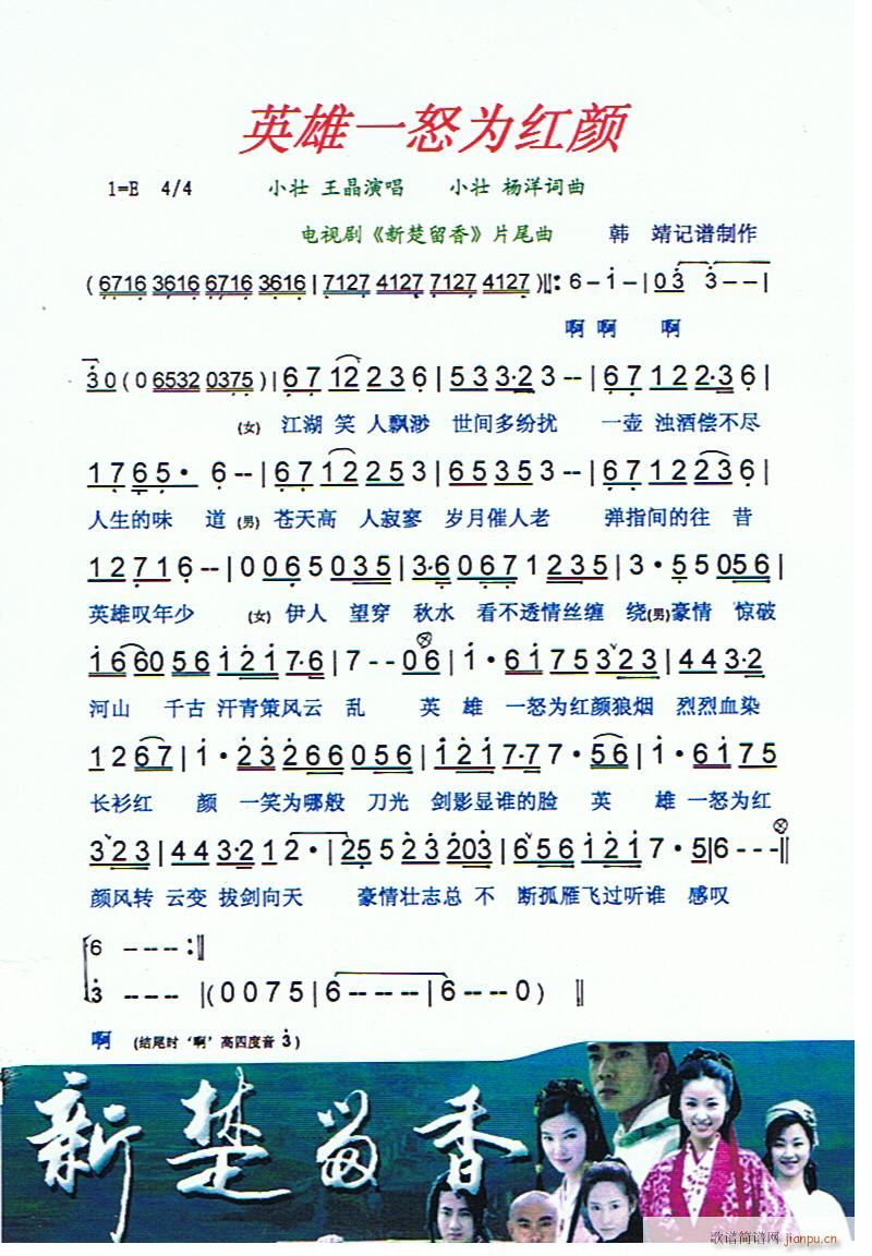 �³�����(���ָ��V)1